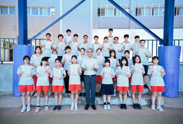 截圖 2025-09-11 下午2.33.jpg